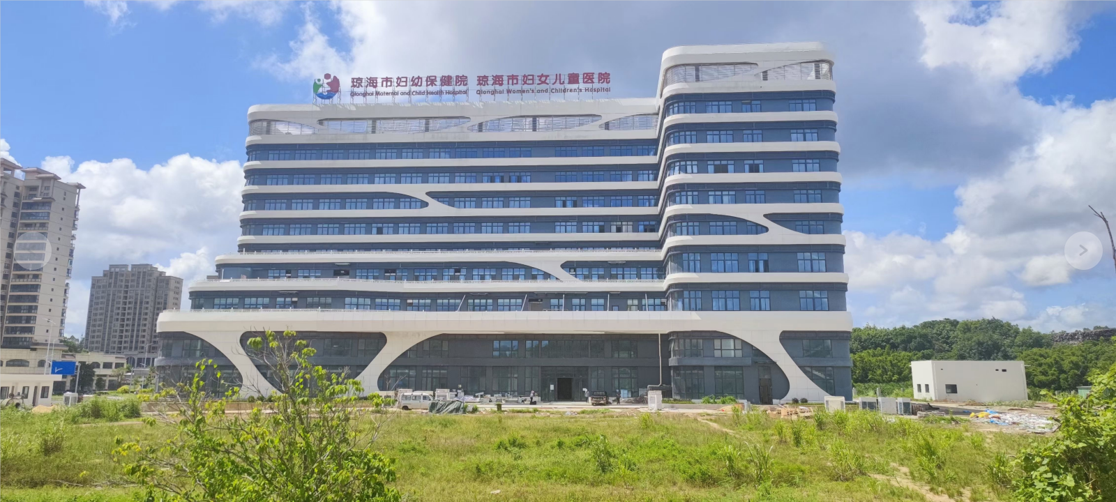 珠海市妇幼保健院